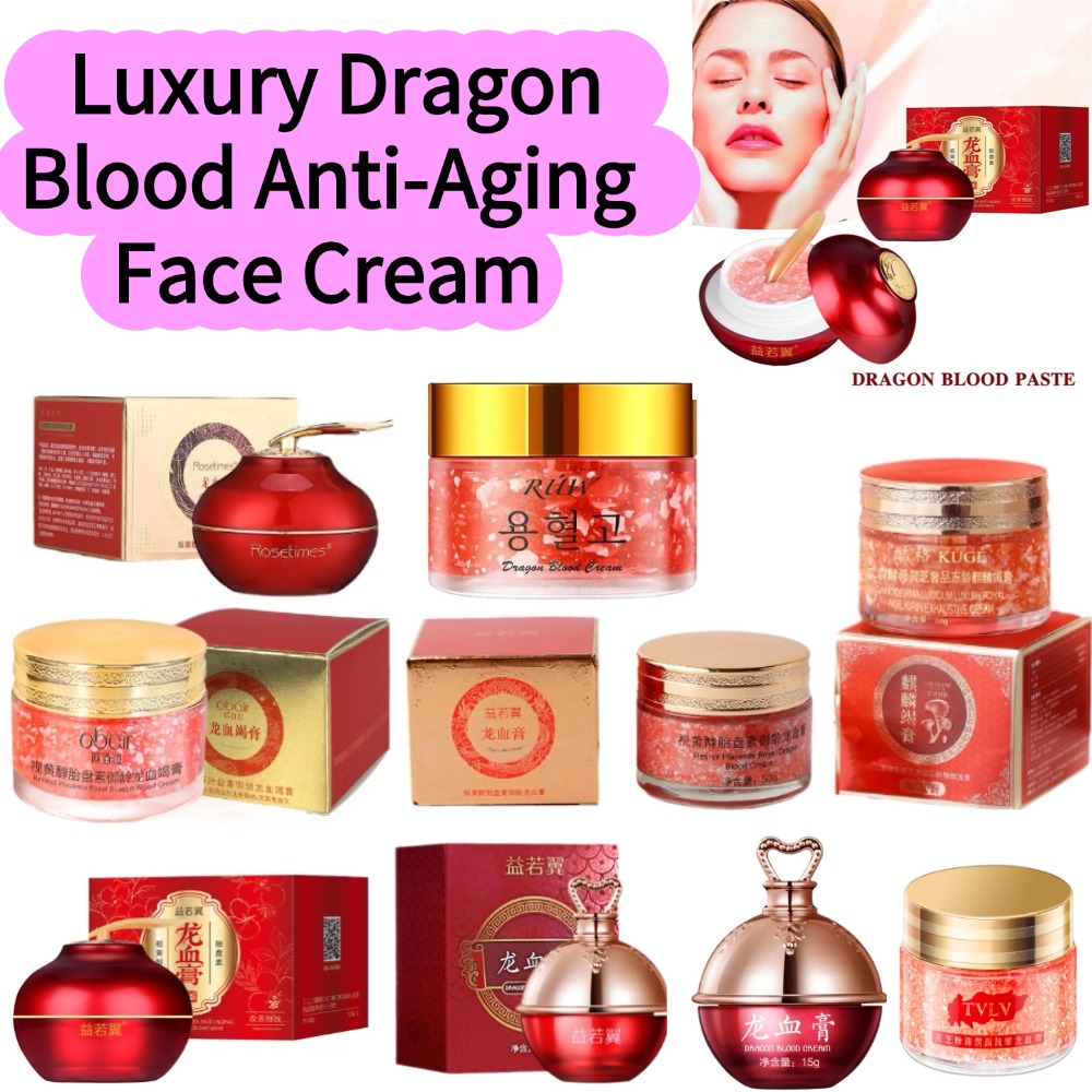 Luxury Skincare Aesthetic - ครีมบำรุงผิวหน้าสูตรเข้มข้น ดราก้อนบลัด ลดเลือนริ้วรอย ผสมเรตินอล ฟื้นฟูผิว บำรุงผิวชุ่มชื้น