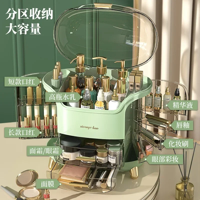 Luxury Skin Care - กล่องเก็บเครื่องสำอาง ดีไซน์หรูหรา วางบนโต๊ะ ขนาดใหญ่ ป้องกันฝุ่น ชั้นวางเก็บของ