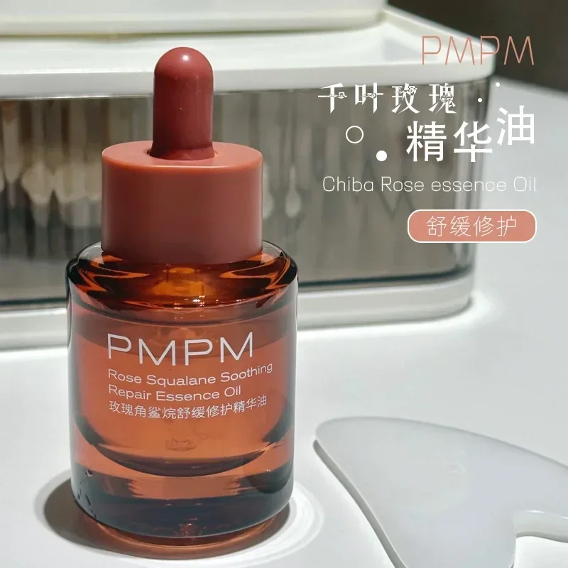 Luxury Skincare Essential - PMPM โรส สควาเลน ซูทติ้ง รีแพร์ริ่ง เอสเซนเชียล