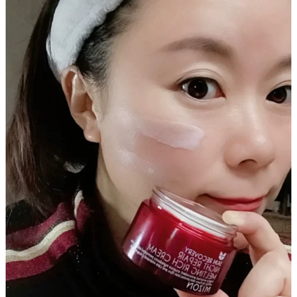 เกาหลี มิซอน สกิน รีคัฟเวอรี่  - Luxury Skincare In Korea บทวิจารณ์และราคา