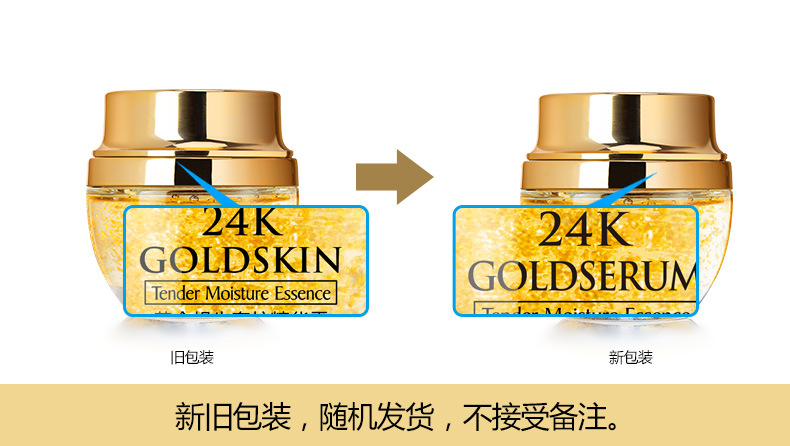 ครีมบำรุงผิวหน้า50ก. ครีมบำรุง - Luxury Skin Care บทวิจารณ์และราคา
