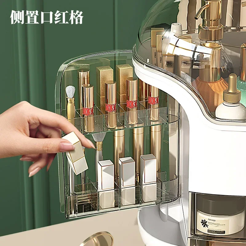 กล่องเก็บเครื่องสำอาง ดีไซน์หร - Luxury Skin Care บทวิจารณ์และราคา