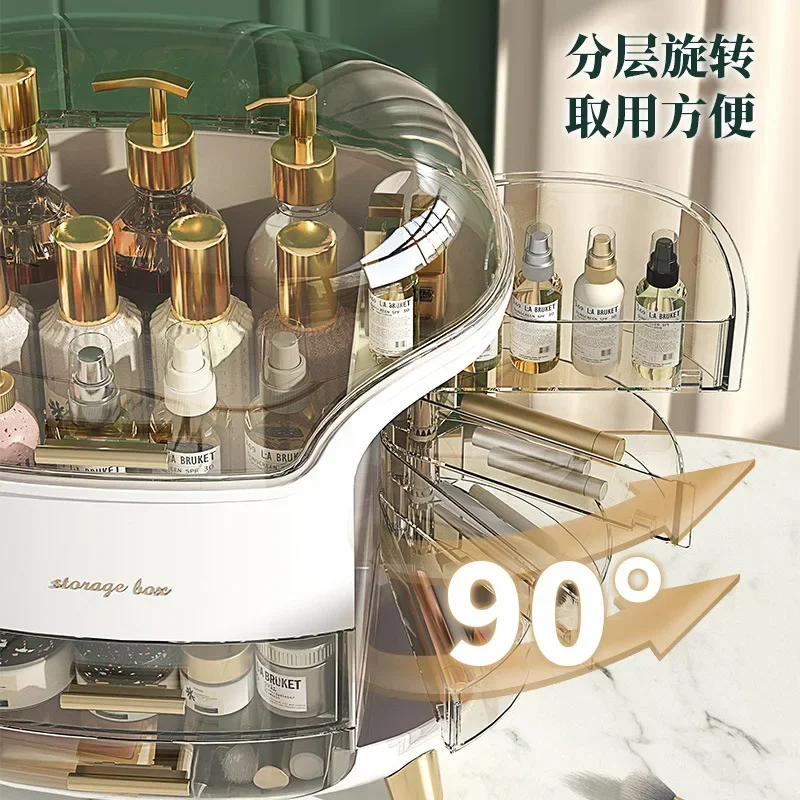 กล่องเก็บเครื่องสำอาง ดีไซน์หร - Luxury Skin Care บทวิจารณ์และราคา
