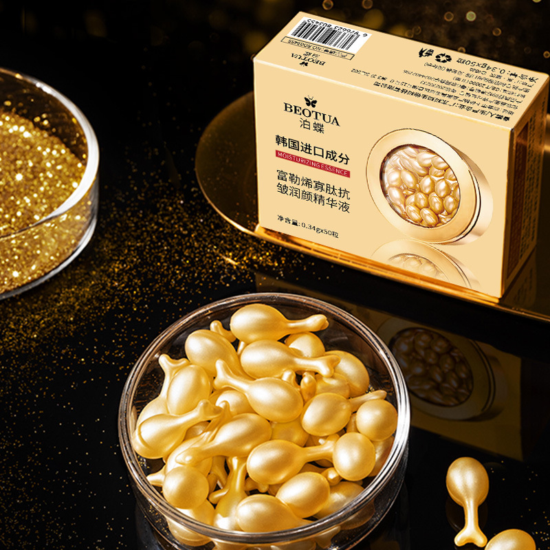 0.34 กรัม*50 แคปซูล ฟูลเลอรีน  - Luxury Skincare Aesthetic บทวิจารณ์และราคา