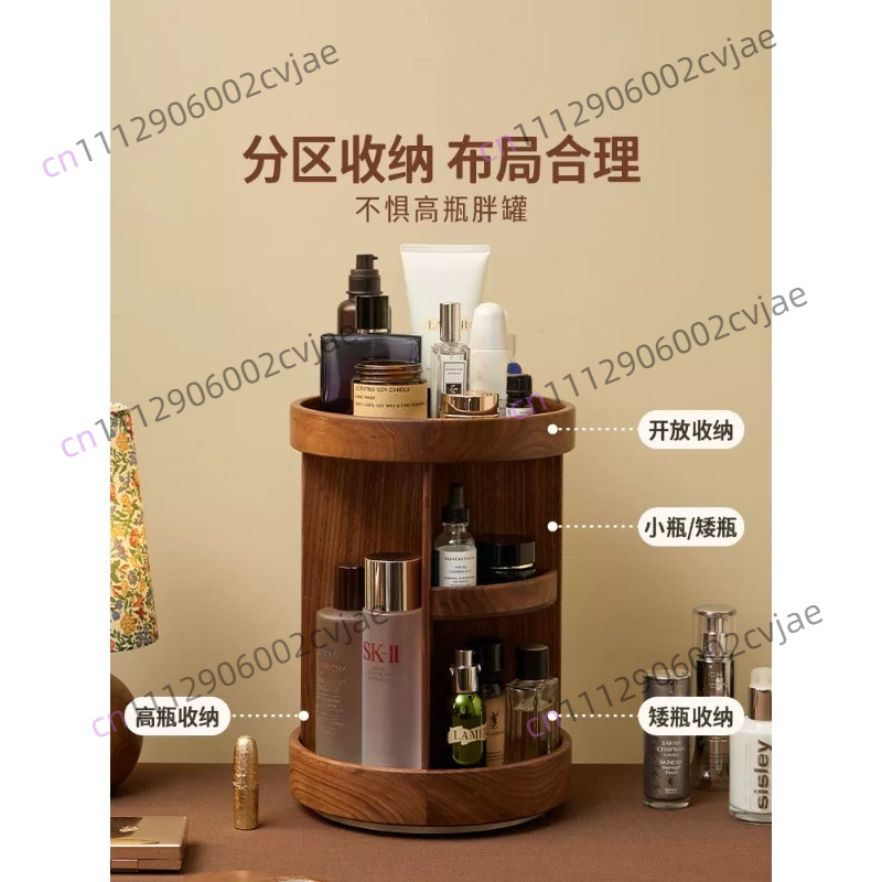 กล่องเก็บเครื่องสำอางไม้เนื้อแ - Luxury Skin Care บทวิจารณ์และราคา