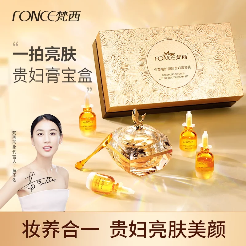 FONCE คอร์ดิเซปส์ ซีเนนิส ลักช - Luxury Skincare In Korea บทวิจารณ์และราคา